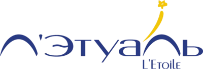 Л'Этуаль